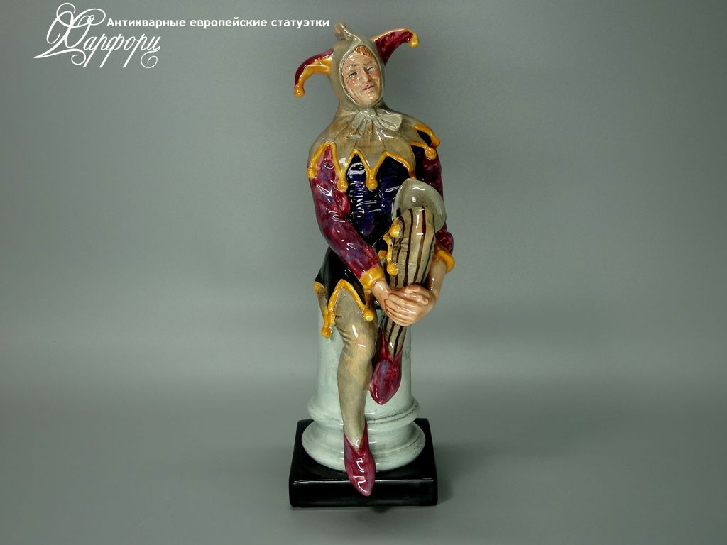 Купить фарфоровые статуэтки Royal Doulton, Хитрый арлекин, Германия